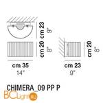Настенно-потолочный светильник Vistosi Chimera_09 PP P E27 CR/RI CR - Схема