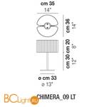 Настольная лампа Vistosi Chimera_09 LT E27 CR/RI CR - Схема