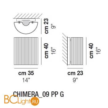 Потолочный светильник Vistosi Chimera_09 PP G E27 CR/RI CR - Схема