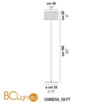 Торшер Vistosi Chimera_09 PT E27 CR/RI CR - Схема