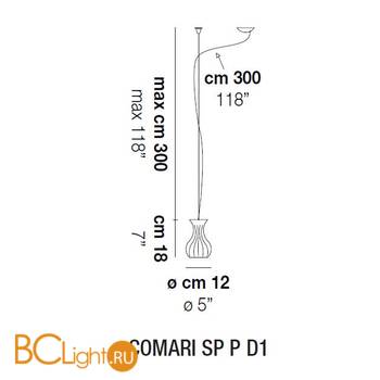Подвесной светильник Vistosi Comari SP P D1 E14 TO OR - Схема