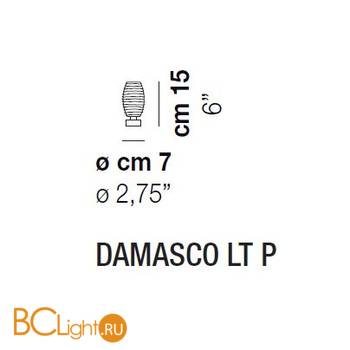 Настольная лампа Vistosi Damasco DAMAS LT P CRCR NI G9 CE - Схема