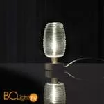 Настольная лампа Vistosi Damasco DAMAS LT P CRCR NI G9 CE