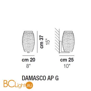 Бра Vistosi Damasco DAMAS AP G CRAM NI E27 CE - Схема