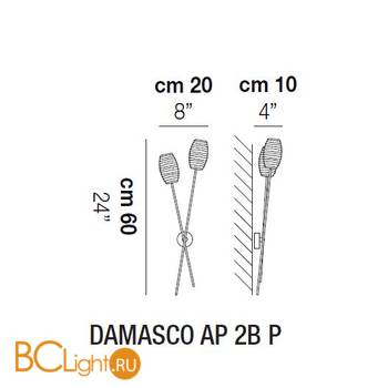 Бра Vistosi Damasco AP 2B P ALO CR/NE NI - Схема