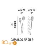 Бра Vistosi Damasco AP 2B P ALO CR/NE NI - Схема