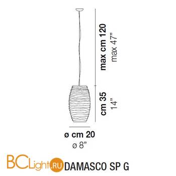 Подвесной светильник Vistosi Damasco SP G E27 CR/BC NI - Схема