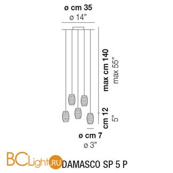 Подвесной светильник Vistosi Damasco SP 5 P ALO CR/CR NI - Схема