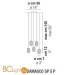 Подвесной светильник Vistosi Damasco SP 5 P ALO CR/CR NI - Схема