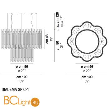 Подвесной светильник Vistosi Diadema DIADE SP C_2 CR CR E27 CE - Схема