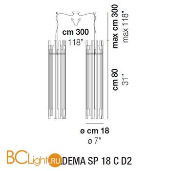 Подвесной светильник Vistosi Diadema SP 18 C D2 E27 CR CR - Схема