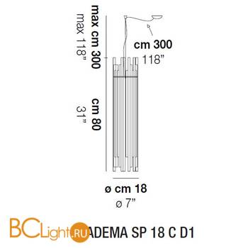 Подвесной светильник Vistosi Diadema SP 18 C D1 E27 TO CR - Схема