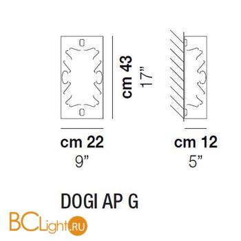 Настенный светильник Vistosi Dogi AP G E27 CR/GA OR - Схема