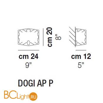 Настенный светильник Vistosi Dogi AP P E27 CR/GA OR - Схема