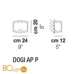 Настенный светильник Vistosi Dogi AP P E27 CR/GA OR - Схема