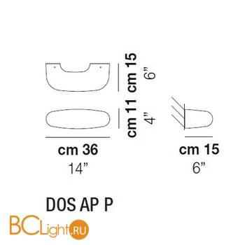 Настенный светильник Vistosi Dos AP P ALO BC BC - Схема