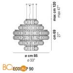 Подвесной светильник Vistosi Ecos SP 90 E27 AL CR - Схема
