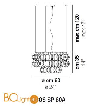 Подвесной светильник Vistosi Ecos SP 60A E27 NE CR - Схема