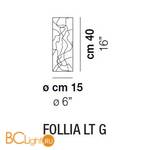 Настольная лампа Vistosi Follia LT G E27 TO/CR NI - Схема