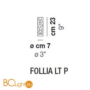 Настольная лампа Vistosi Follia LT P ALO BC/CR NI - Схема