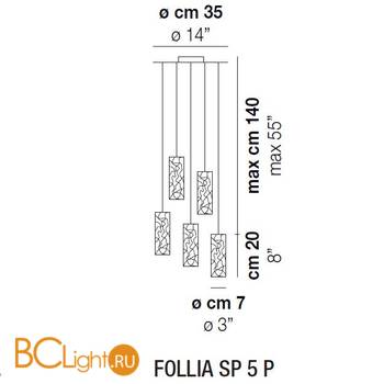 Подвесной светильник Vistosi Follia SP 5 P ALO BC/CR NI - Схема