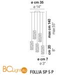 Подвесной светильник Vistosi Follia SP 5 P ALO BC/CR NI - Схема