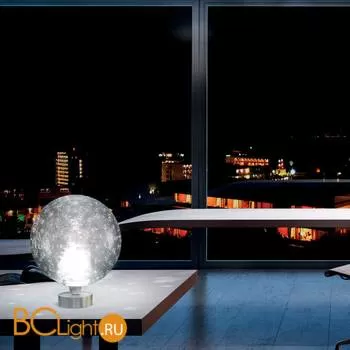 Настольная лампа Vistosi Forata LT P