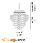 Подвесной светильник Vistosi Giogali SP 80A E27 NE CR - Схема