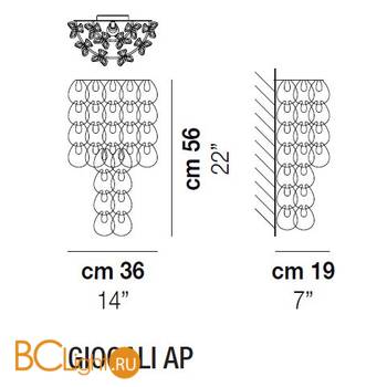 Настенный светильник Vistosi Giogali GIOGA AP CRTR CR 14E CE - Схема