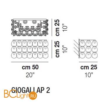 Настенный светильник Vistosi Giogali GIOGA AP 2 CRTR CR E27 CE - Схема