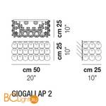 Настенный светильник Vistosi Giogali GIOGA AP 2 CRTR CR E27 CE - Схема