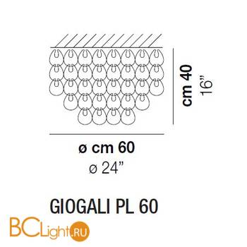 Потолочный светильник Vistosi Giogali GIOGA PL 60 CRTR CR E27 CE - Схема
