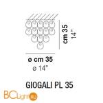 Потолочный светильник Vistosi Giogali GIOGA PL 35 CRTR CR 14E CE - Схема