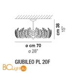Потолочный светильник Vistosi Giubileo PL 20F E27 CR/GA OR - Схема