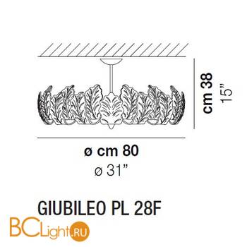Потолочный светильник Vistosi Giubileo PL 28F E27 CR/GA OR - Схема