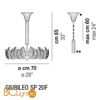 Подвесной светильник Vistosi Giubileo SP 20F E27 CR/GA OR - Схема