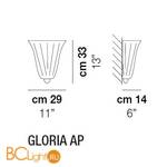 Настенный светильник Vistosi Gloria AP E27 SE/OR BC - Схема