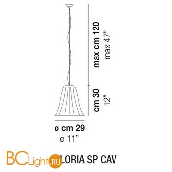 Подвесной светильник Vistosi Gloria SP CAV E27 SE/OR OR - Схема
