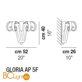 Настенный светильник Vistosi Gloria AP 5F E27 SE/OR OR - Схема