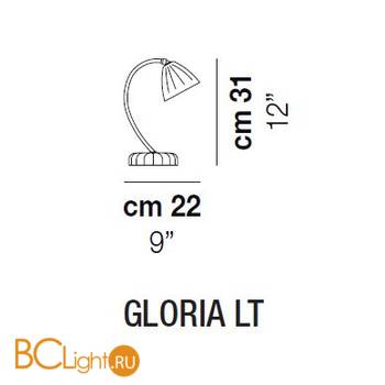 Настольная лампа Vistosi Gloria LT E14 SE/OR OR - Схема