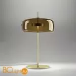 Настольная лампа Vistosi JUBE LT G TBTR OS L34 15 CE