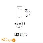 Настольный светильник Vistosi Lio LIO LT 40 CRBC 000 E27 CE - Схема