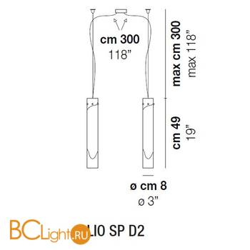 Подвесной светильник Vistosi Lio SP D2 E27 CR/BC NI - Схема