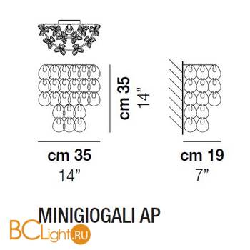 Настенный светильник Vistosi Minigiogali MGIOG AP NE CR 14E CE - Схема
