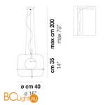 Подвесной светильник Vistosi PLOT SP CROT NEO L32 09 CE - Схема