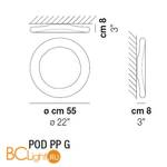 Потолочный светильник Vistosi POD PP G BCLU BC L32 19 CE - Схема