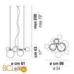 Подвесной светильник Vistosi Puppet Ring PUPPET RING SP 7 CR/TR - Фото 2