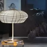 Настольная лампа Vistosi Yuba LT 45 E27 BC/NE NI