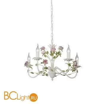 Люстра Vitaluce V1184/5