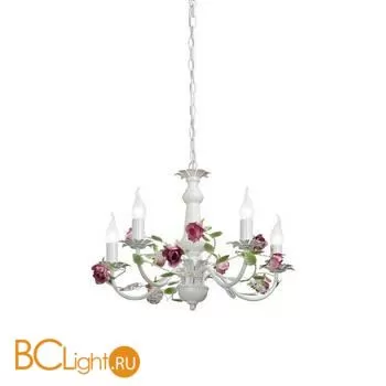 Люстра Vitaluce V1276/5